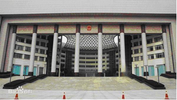 湖南省政府办公大楼工程项目