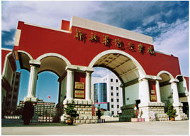 安徽省合肥市中国人民解放军陆军军官学院