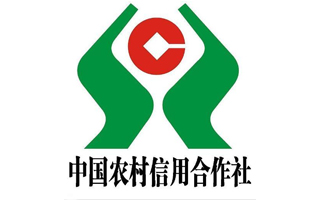 中国农村合作信用（银行）社