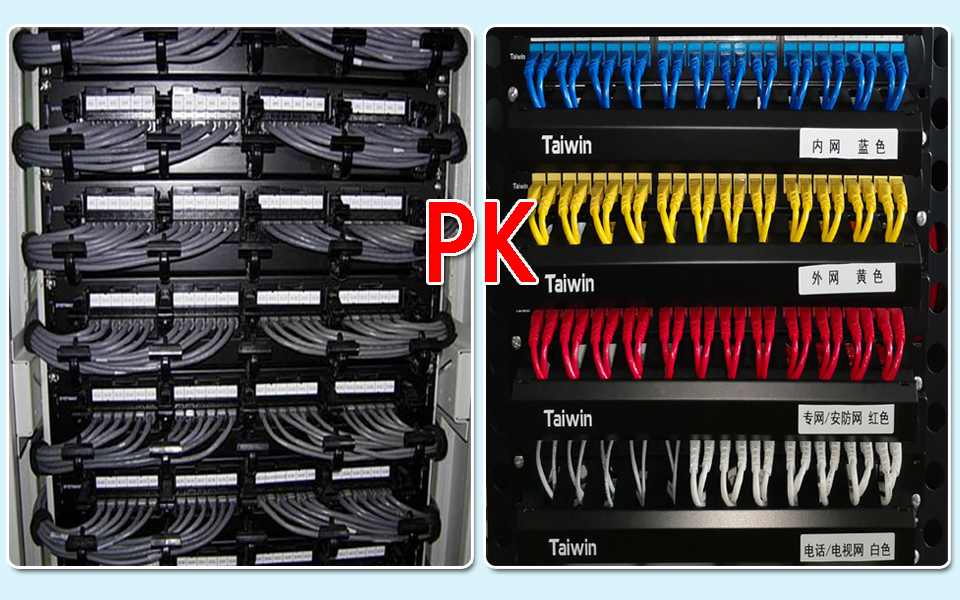 医院彩色综合布线解决方案 - 解决方案 - 台胜官网 Taiwin台品质 胜色彩 彩色面板 彩色模块 彩色线缆 彩色综合布线 - 台胜官网 ...